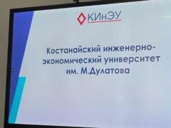2025 04 24 20.38.02 3617884654874472427 42781414307